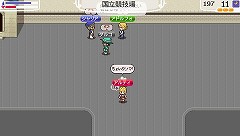 ���������꡼ No.031�Υ���ͥ������ / �֥��ɡ��ͥС����ɡ��ʥ�벦��ʪ����פ�ȯ������2010ǯ11��18�����ȥʥ�벦��ɤǤμ�ͳ�����褬�ڤ�������Ϥ⤦������ 