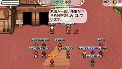 ���������꡼ No.033�Υ���ͥ������ / �֥��ɡ��ͥС����ɡ��ʥ�벦��ʪ����פ�ȯ������2010ǯ11��18�����ȥʥ�벦��ɤǤμ�ͳ�����褬�ڤ�������Ϥ⤦������ 