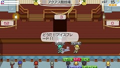 ���������꡼ No.037�Υ���ͥ������ / �֥��ɡ��ͥС����ɡ��ʥ�벦��ʪ����פ�ȯ������2010ǯ11��18�����ȥʥ�벦��ɤǤμ�ͳ�����褬�ڤ�������Ϥ⤦������ 