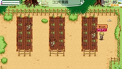 ���������꡼ No.039�Υ���ͥ������ / �֥��ɡ��ͥС����ɡ��ʥ�벦��ʪ����פ�ȯ������2010ǯ11��18�����ȥʥ�벦��ɤǤμ�ͳ�����褬�ڤ�������Ϥ⤦������ 