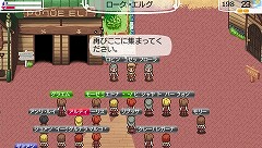 ���������꡼ No.040�Υ���ͥ������ / �֥��ɡ��ͥС����ɡ��ʥ�벦��ʪ����פ�ȯ������2010ǯ11��18�����ȥʥ�벦��ɤǤμ�ͳ�����褬�ڤ�������Ϥ⤦������ 