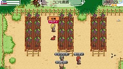 ���������꡼ No.041�Υ���ͥ������ / �֥��ɡ��ͥС����ɡ��ʥ�벦��ʪ����פ�ȯ������2010ǯ11��18�����ȥʥ�벦��ɤǤμ�ͳ�����褬�ڤ�������Ϥ⤦������ 