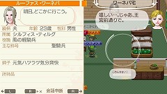 ���������꡼ No.044�Υ���ͥ������ / �֥��ɡ��ͥС����ɡ��ʥ�벦��ʪ����פ�ȯ������2010ǯ11��18�����ȥʥ�벦��ɤǤμ�ͳ�����褬�ڤ�������Ϥ⤦������ 