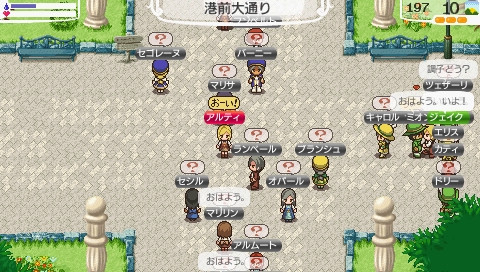 ���������꡼ No.049�Υ���ͥ������ / �֥��ɡ��ͥС����ɡ��ʥ�벦��ʪ����פ�ȯ������2010ǯ11��18�����ȥʥ�벦��ɤǤμ�ͳ�����褬�ڤ�������Ϥ⤦������ 