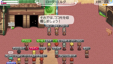 ���������꡼ No.051�Υ���ͥ������ / �֥��ɡ��ͥС����ɡ��ʥ�벦��ʪ����פ�ȯ������2010ǯ11��18�����ȥʥ�벦��ɤǤμ�ͳ�����褬�ڤ�������Ϥ⤦������ 