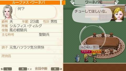 ���������꡼ No.052�Υ���ͥ������ / �֥��ɡ��ͥС����ɡ��ʥ�벦��ʪ����פ�ȯ������2010ǯ11��18�����ȥʥ�벦��ɤǤμ�ͳ�����褬�ڤ�������Ϥ⤦������ 