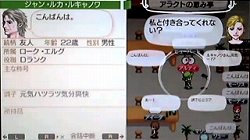 ���������꡼ No.001�Υ���ͥ������ / �֥��ɡ��ͥС����ɡ��ʥ�벦��ʪ����ס����ץ쥤ư�����