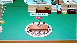 ���������꡼ No.002�Υ���ͥ������ / �֥��ɡ��ͥС����ɡ��ʥ�벦��ʪ����ס����ץ쥤ư�����