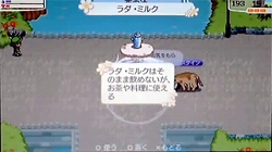 ���������꡼ No.004�Υ���ͥ������ / �֥��ɡ��ͥС����ɡ��ʥ�벦��ʪ����ס����ץ쥤ư�����