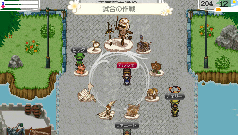 ���������꡼ No.005�Υ���ͥ������ / �֥��ɡ��ͥС����ɡ��ʥ�벦��ʪ����פ����褤��������꡼����3�����������DLC���ۿ����碌�ƥ�������