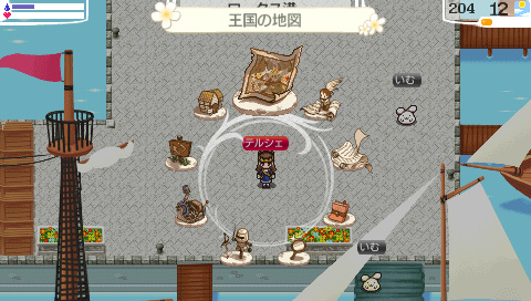 ���������꡼ No.006�Υ���ͥ������ / �֥��ɡ��ͥС����ɡ��ʥ�벦��ʪ����פ����褤��������꡼����3�����������DLC���ۿ����碌�ƥ�������