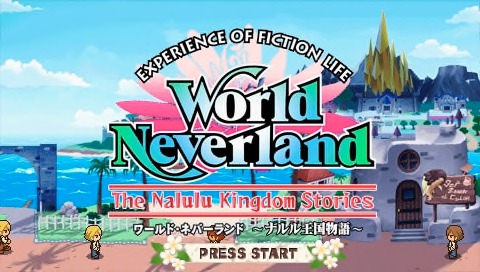 ���������꡼ No.008�Υ���ͥ������ / �֥��ɡ��ͥС����ɡ��ʥ�벦��ʪ����פ����褤��������꡼����3�����������DLC���ۿ����碌�ƥ�������