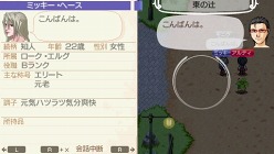 ���������꡼ No.016�Υ���ͥ������ / �֥��ɡ��ͥС����ɡ��ʥ�벦��ʪ����פ����褤��������꡼����3�����������DLC���ۿ����碌�ƥ�������