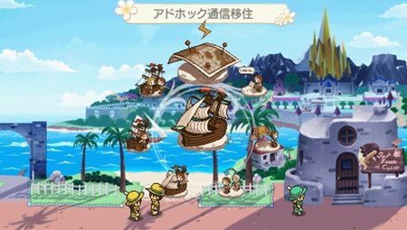 ���������꡼ No.001�Υ���ͥ������ / ����ƥ����֥��ɡ��ͥС����ɡ��ʥ�벦��ʪ����פ˿���ǽ�ɲä�Х��Ĵ����ܤ����ѥ���å��Ǥ��ۿ���ȯɽ