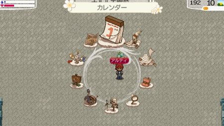 ���������꡼ No.007�Υ���ͥ������ / ����ƥ����֥��ɡ��ͥС����ɡ��ʥ�벦��ʪ����פ˿���ǽ�ɲä�Х��Ĵ����ܤ����ѥ���å��Ǥ��ۿ���ȯɽ