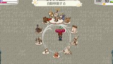 ���������꡼ No.009�Υ���ͥ������ / ����ƥ����֥��ɡ��ͥС����ɡ��ʥ�벦��ʪ����פ˿���ǽ�ɲä�Х��Ĵ����ܤ����ѥ���å��Ǥ��ۿ���ȯɽ