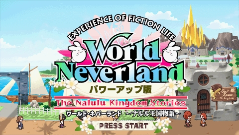 ���������꡼ No.014�Υ���ͥ������ / ����ƥ����֥��ɡ��ͥС����ɡ��ʥ�벦��ʪ����פ˿���ǽ�ɲä�Х��Ĵ����ܤ����ѥ���å��Ǥ��ۿ���ȯɽ