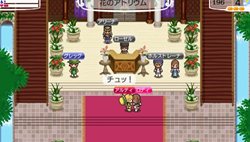 ���������꡼ No.015�Υ���ͥ������ / ����ƥ����֥��ɡ��ͥС����ɡ��ʥ�벦��ʪ����פ˿���ǽ�ɲä�Х��Ĵ����ܤ����ѥ���å��Ǥ��ۿ���ȯɽ