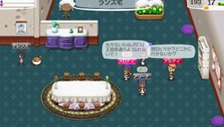 ���������꡼ No.019�Υ���ͥ������ / ����ƥ����֥��ɡ��ͥС����ɡ��ʥ�벦��ʪ����פ˿���ǽ�ɲä�Х��Ĵ����ܤ����ѥ���å��Ǥ��ۿ���ȯɽ