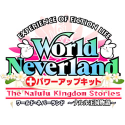 ���������꡼ No.003�Υ���ͥ������ / �֥��ɡ��ͥС����ɡ��ʥ�벦��ʪ����פΥ��åץǡ��Ȥ������ۿ�����