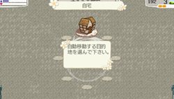 ���������꡼ No.004�Υ���ͥ������ / �֥��ɡ��ͥС����ɡ��ʥ�벦��ʪ����פΥ��åץǡ��Ȥ������ۿ�����