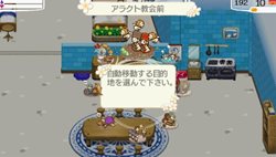 ���������꡼ No.005�Υ���ͥ������ / �֥��ɡ��ͥС����ɡ��ʥ�벦��ʪ����פΥ��åץǡ��Ȥ������ۿ�����