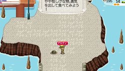 ���������꡼ No.006�Υ���ͥ������ / �֥��ɡ��ͥС����ɡ��ʥ�벦��ʪ����פΥ��åץǡ��Ȥ������ۿ�����