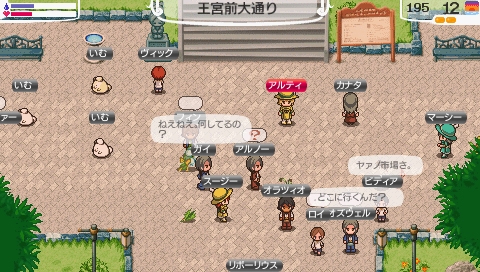 ���������꡼ No.012�Υ���ͥ������ / �֥��ɡ��ͥС����ɡ��ʥ�벦��ʪ����פΥ��åץǡ��Ȥ������ۿ�����