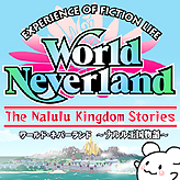 ���������꡼ No.001�Υ���ͥ������ / �֥��ɡ��ͥС����ɡס����åץǡ��ȵ�ǰ�ò�������DLC�ۿ�����