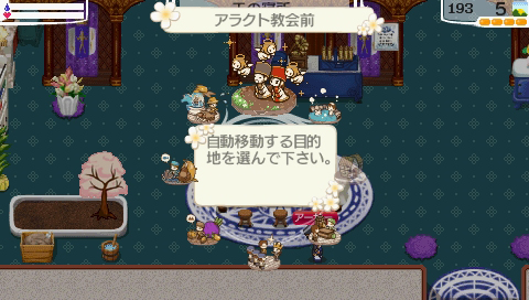 ���������꡼ No.002�Υ���ͥ������ / �֥��ɡ��ͥС����ɡס����åץǡ��ȵ�ǰ�ò�������DLC�ۿ�����