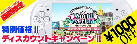 ���������꡼ No.001�Υ���ͥ������ / �֥��ɡ��ͥС����ɡפ����ָ����Ͳ�����26���ޤ����̲���2800�ߤ�