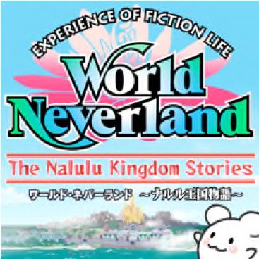 ���������꡼ No.003�Υ���ͥ������ / �֥��ɡ��ͥС����ɡפ����ָ����Ͳ�����26���ޤ����̲���2800�ߤ�