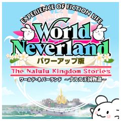 ���������꡼ No.006�Υ���ͥ������ / �֥��ɡ��ͥС����ɡס�DLC��9�ƤϡȥХ�󥿥����ˤ������ƥ�ɤʤ�