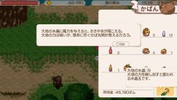 ���������꡼ No.002�Υ���ͥ������ / �֥��ɡ��ͥС����ɡץ��꡼��2���ʤ�5��7���ޤǳ������