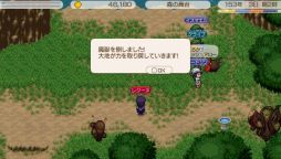 ���������꡼ No.003�Υ���ͥ������ / �֥��ɡ��ͥС����ɡץ��꡼��2���ʤ�5��7���ޤǳ������