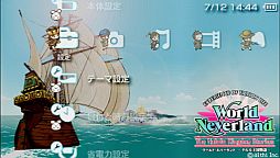 ���������꡼ No.003�Υ���ͥ������ / �֥��ɡ��ͥС����ɡ��ʥ�벦��ʪ����ץ�������ơ��ޤ�̵�����ۿ�