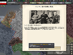 HoI3ץ쥤䡼ɬȡ 桼󥿥եͷӤ䤹ŪΡ֥ϡ  III ѡեץӥ塼