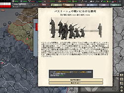 HoI3ץ쥤䡼ɬȡ 桼󥿥եͷӤ䤹ŪΡ֥ϡ  III ѡեץӥ塼