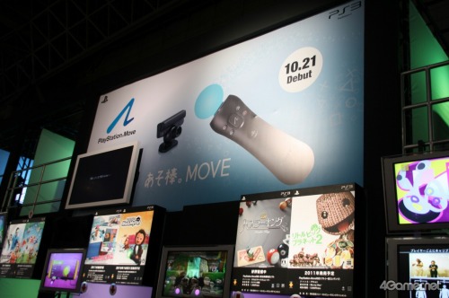 TGS 2010ϥ⡼󥳥ȥ顤PlayStation MoveбȥSCE֡ͷǤߤ