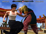 Bruce Lee Dragon Warrior HD