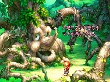 PlayStation Storeǿ󡣥֥ҥåRPG  LEGEND OF MANA פо졣ȥ/ɲåƥĤ⤪ƨʤ