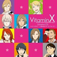 VitaminXפοɥCDо졣ͥ󥿥ӥ塼Ǻ