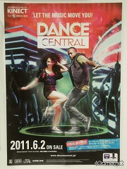 #002Υͥ/ܥޥեȤȥݡĥNASƱȯ󥹼֤ߤʤ Dance CentralסΥåͤषƤ