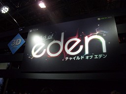 TGS 2011ϡChild of Edenץץ쥤ݡȡ3DΩλȥѥåɤˤץ쥤եϤˡ