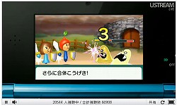 3DࡼӡƵǽ֤2פ11ιɲá3DS֥ޥꥪ7פ̿ǽ˴ؤܺ٤ȯɽ줿Nintendo Direct