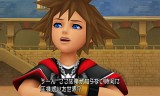 KINGDOM HEARTS 3D [Dream Drop Distance]