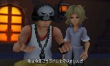 KINGDOM HEARTS 3D [Dream Drop Distance]