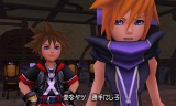 KINGDOM HEARTS 3D [Dream Drop Distance]