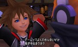 KINGDOM HEARTS 3D [Dream Drop Distance]