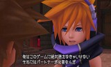 KINGDOM HEARTS 3D [Dream Drop Distance]